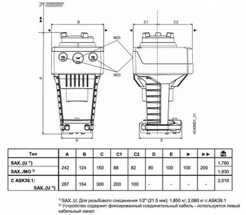 product_3304_2