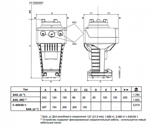 product_3311_2