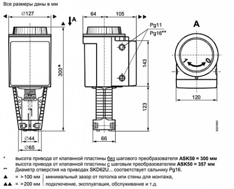 product_3312_2