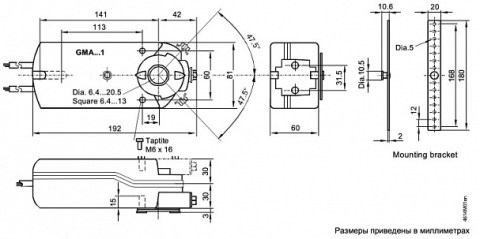 product_4019_2