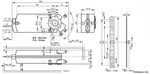 product_4021_2