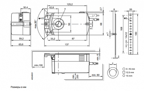 product_4026_2