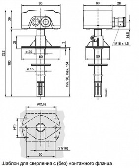 product_4543_2