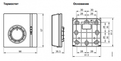 product_4749_2