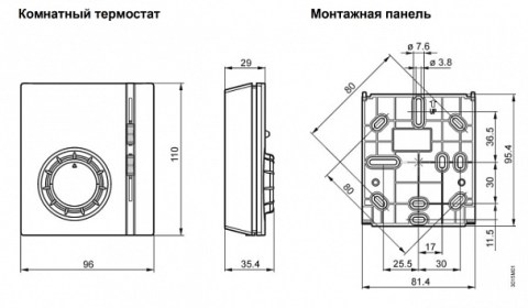 product_4824_2