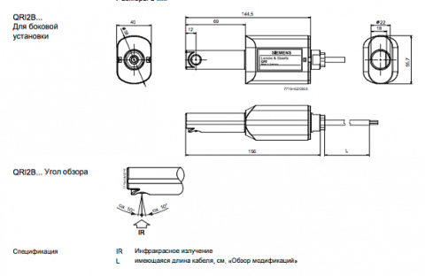 product_6108_2