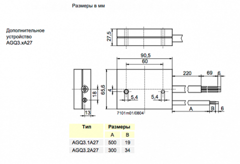 product_6277_2