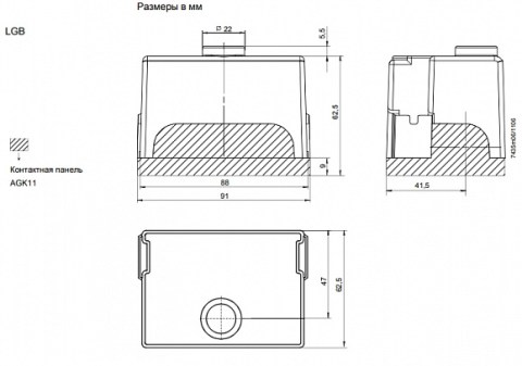 product_6534_2