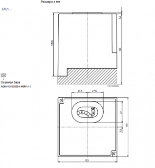 product_6569_2